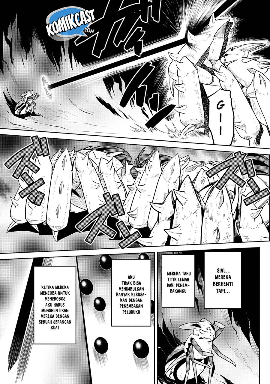 Kumo desu ga, Nani Ka?